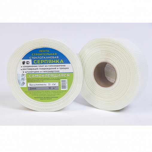 Лента стеклотканевая самоклеящаяся (серпянка), 43 мм x 90 м фото