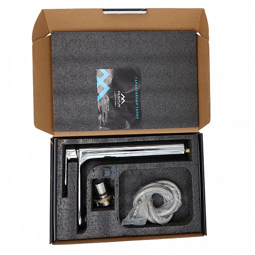 Смеситель для раковины с коротким изливом Fashun A5185, хром фото