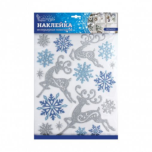 Наклейка интерьерная новогодняя Волшебная страна REX4903V, 35 x 27,5 см фото