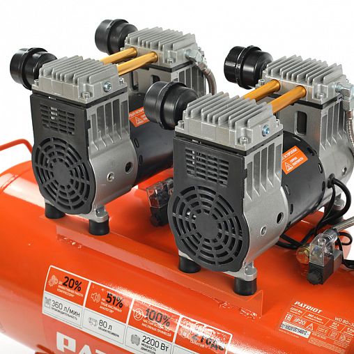 Компрессор поршневой безмасляный Patriot WO 80-360, 2200 Вт фото