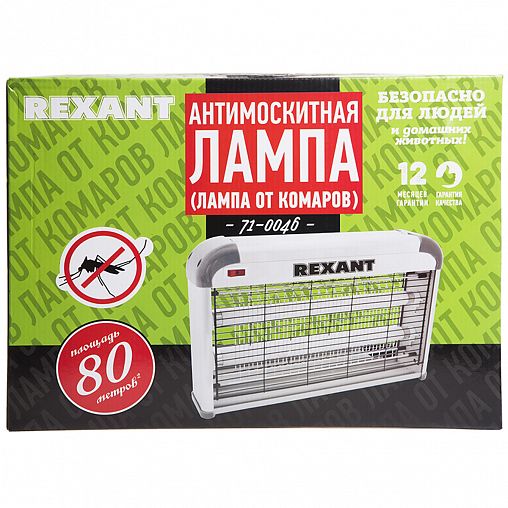 Лампа антимоскитная Rexant R80, 220 В, 2 x 10 Вт фото