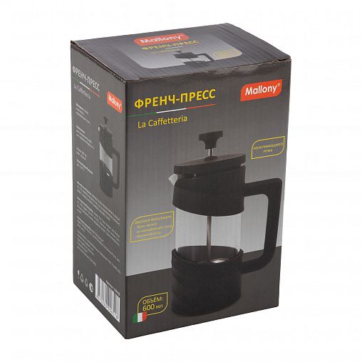 Френч-пресс Mallony La Caffetteria, 600 мл фото