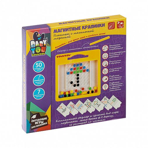 Мозаика в планшете Bondibon Baby You Магнитные крапинки, 50 фишек, от 3 лет фото