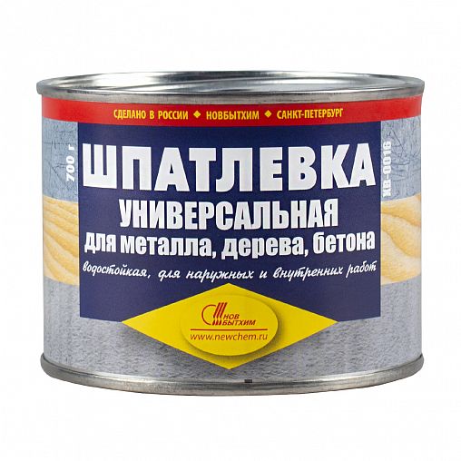 Шпатлевка универсальная Новбытхим ХВ-0016, 0,7 кг фото Шпатлевка универсальная Новбытхим ХВ-0016, 0,7 кг фото