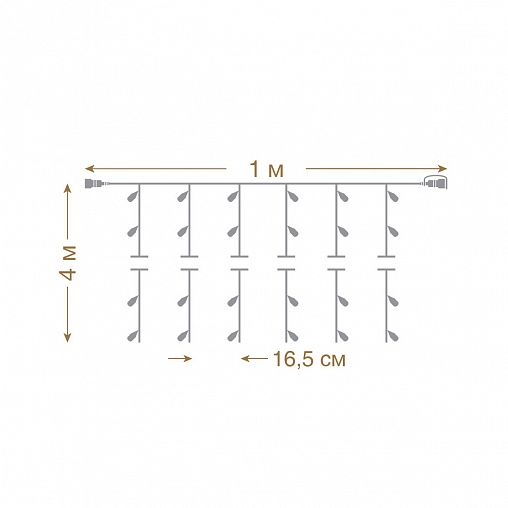 Электрогирлянда-конструктор Vegas Занавес, 6 нитей, 192 LED ламп, 1 x 4 м, многоцветная фото