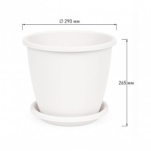 Горшок для цветов Альтернатива Афина, с поддоном, 11 л, белый фото