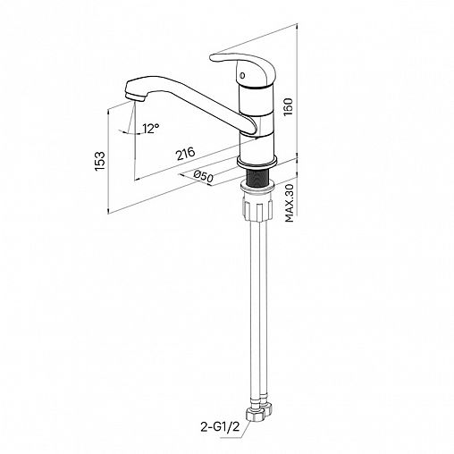 Смеситель для кухни Milardo Meal M02BLR0M05, черный матовый фото