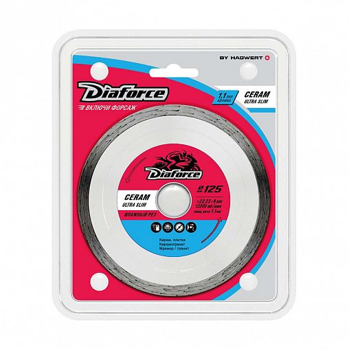 Круг алмазный Diaforce Ceram Ultra Slim для влажной резки, 125 x 1,1 x 22,23 мм фото
