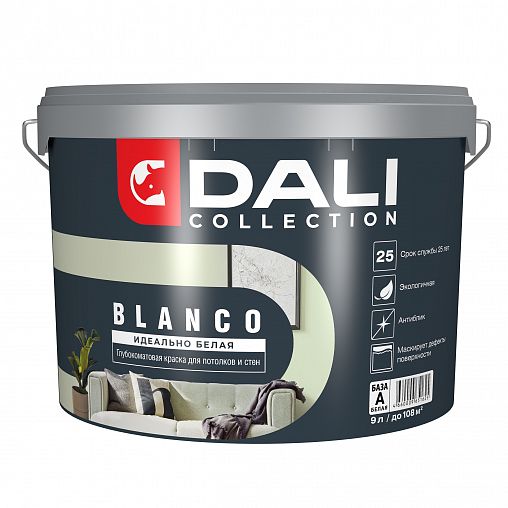 Краска для стен и потолков Dali Collection Blanco, глубокоматовая, база А, белая, 9 л фото