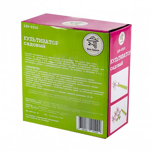 Культиватор Don Gazon, алюминиевый, 120 x 170 мм фото