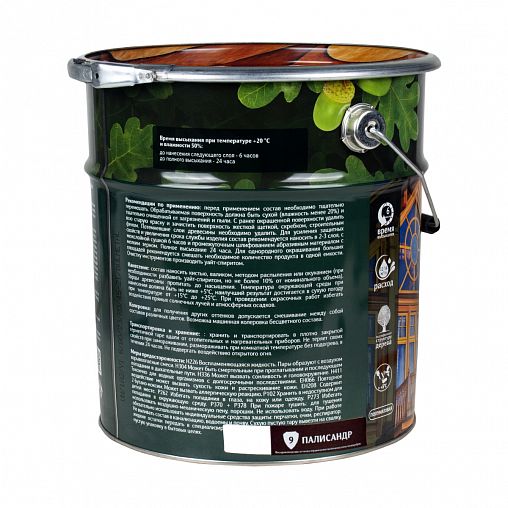 Декоративная пропитка для дерева Veres Classic Lazura №9, матовая, 9 л, палисандр фото