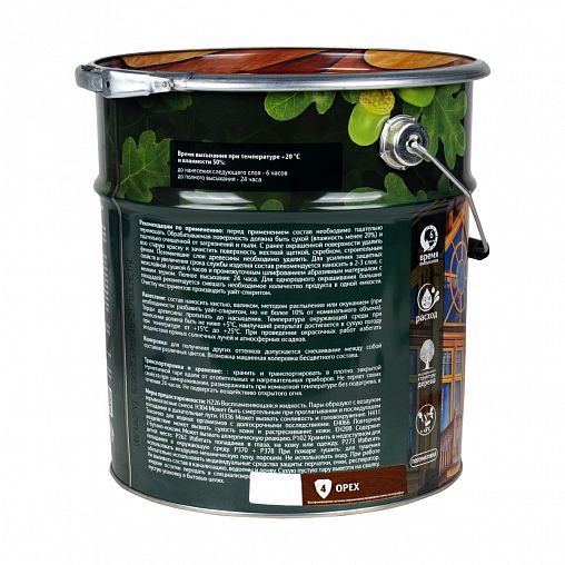 Декоративная пропитка для дерева Veres Classic Lazura №4, матовая, 9 л, орех фото