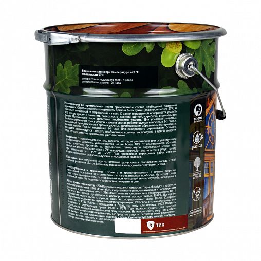 Декоративная пропитка для дерева Veres Classic Lazura №3, матовая, 9 л, тик фото