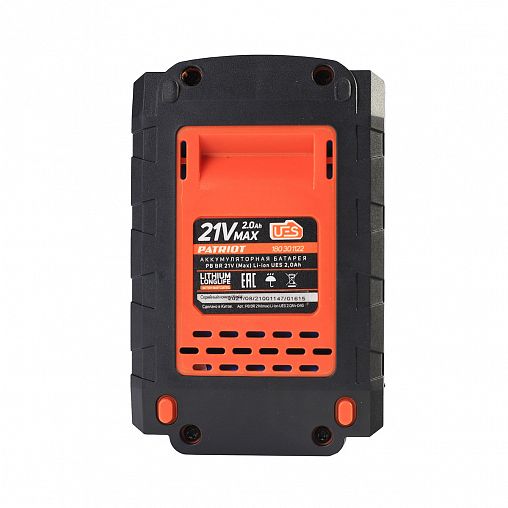 Блок аккумуляторный Patriot, для шуруповертов BR 21V(Max) Pro UES, 21 В, 2 Ач Li-ion, тонкая зарядка фото