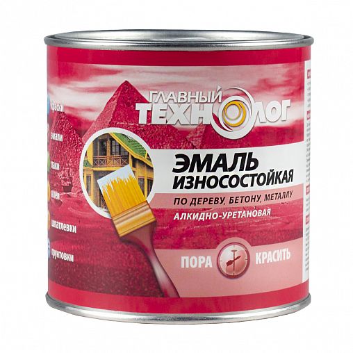Эмаль износостойкая алкидно-уретановая Главный Технолог, 0,75 л, коричнево-красная фото