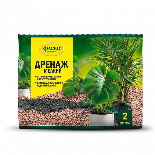 Дренаж Фаско Цветочное счастье, мелкий, 2 л фото