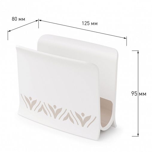Салфетница Альтернатива Эстетика, 12,5 x 8 x 9,5 см, бело-бежевый фото