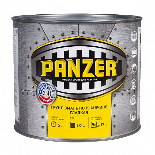 Грунт-эмаль по ржавчине Panzer, гладкая, полуглянцевая, 1,9 кг, белая фото