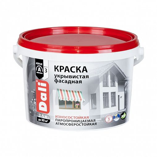 Краска фасадная укрывистая Dali, акриловая, глубокоматовая, белая, 2,5 л фото