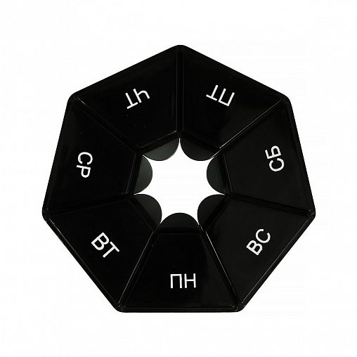 Таблетница Мультидом Неделя, 7 секций, 8 x 8 x 1,5 см фото