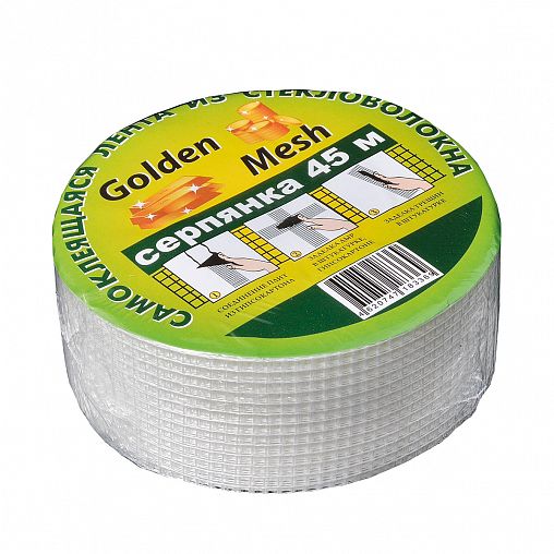 Лента стеклотканевая самоклеящаяся (серпянка) Golden Mesh, ячейка 2 x 2 мм, 45 мм x 45 м фото