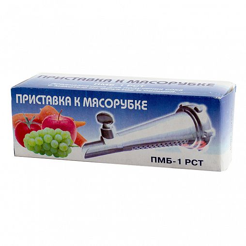 Насадка-соковыжималка для мясорубки Mallony, 55 x 55 x 160 мм фото