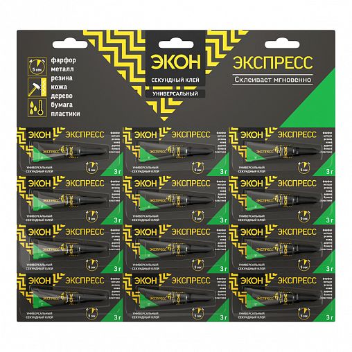Клей секундный Экон Экспресс, 3 г фото