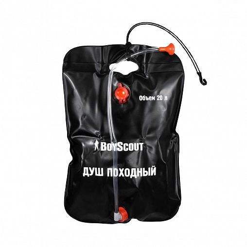 Душ походный Boyscout, 20 л фото