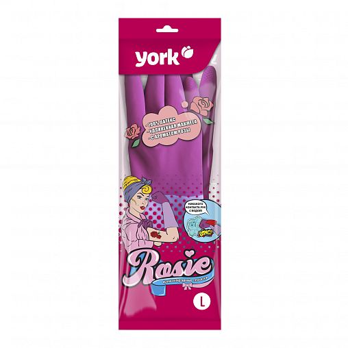 Перчатки резиновые латексные York Rosie, с хлопковым напылением, ароматизированные, размер L фото