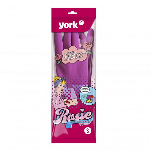 Перчатки резиновые латексные York Rosie, с хлопковым напылением, ароматизированные, размер S фото