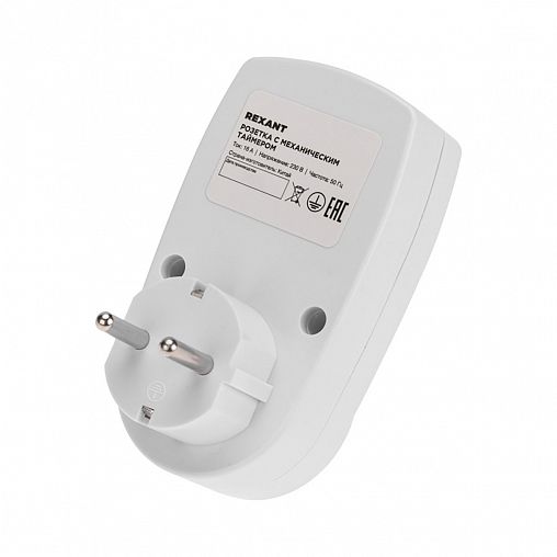 Таймер розеточный механический Rexant RX-21, суточный, 30 мин/24 ч, 16 А фото