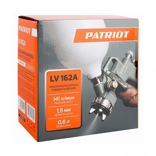 Пневмокраскораспылитель Patriot LV 162А, 200 л/мин фото
