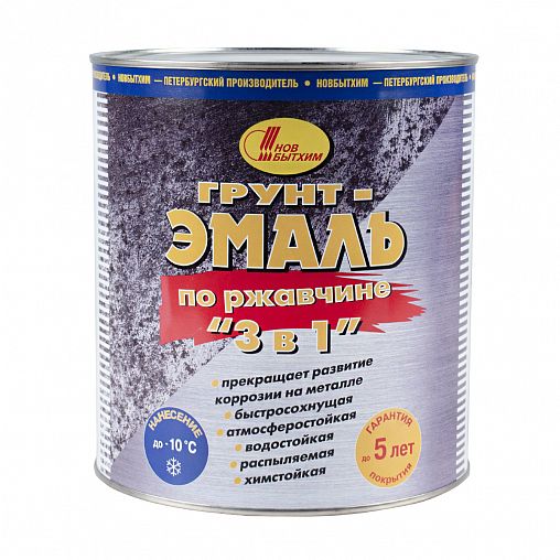 Грунт-эмаль по ржавчине 3 в 1 Новбытхим, 3 л, RAL 3009, красно-коричневая фото