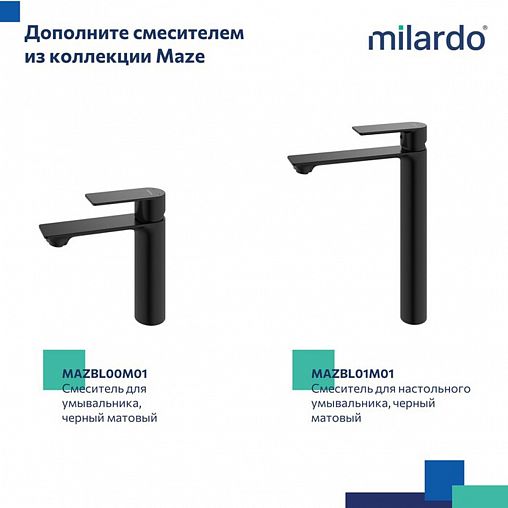 Смеситель для ванны с душем Milardo Maze, черный матовый фото