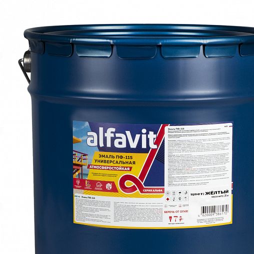 Эмаль ПФ-115 универсальная Alfavit серия Альфа, алкидная, глянцевая, 20 кг, желтая фото
