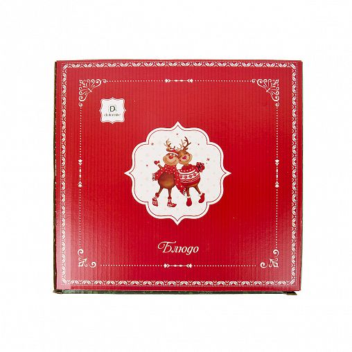 Блюдо сервировочное Dolomite Новогодняя ель, керамическое, 22 x 22 x 3 см фото