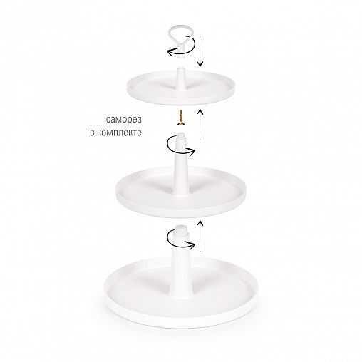 Фруктовница Альтернатива Феерия, 3 яруса, белая фото