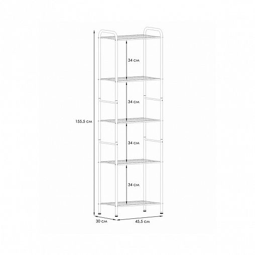 Стеллаж ЗМИ Валенсия 15, 5 полок, 45,5 x 30 x 155,5 см, белый фото
