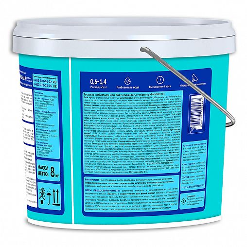 Шпатлевка финишная Текс, белая, 8 кг фото