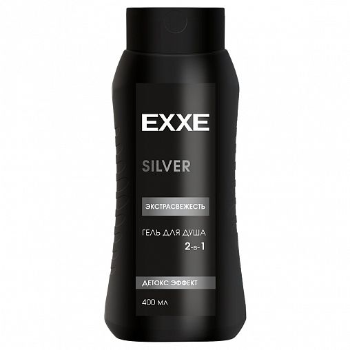 Гель для душа 2 в 1 EXXE Men Silver Экстрасвежесть, 400 мл фото