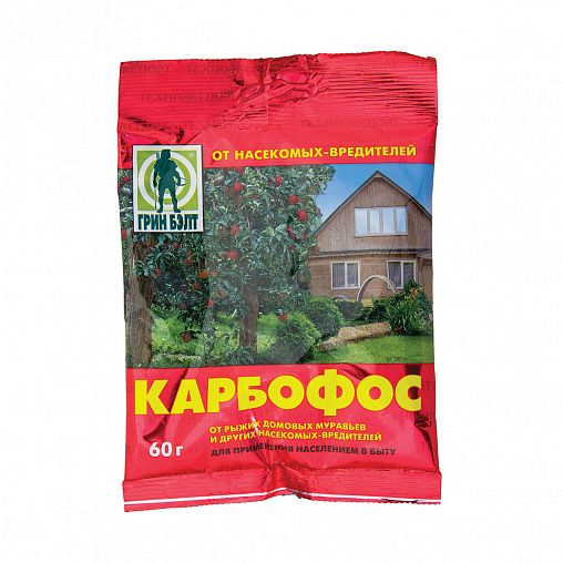 Средство от домовых муравьев Green Belt Карбофос, 60 г фото