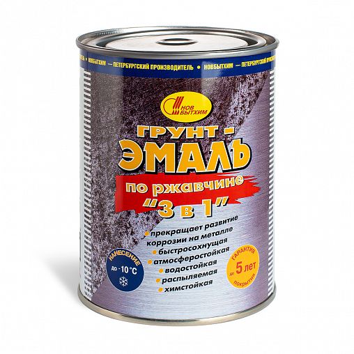 Грунт-эмаль по ржавчине 3 в 1 Новбытхим, 2,7 л, RAL 1003, желтая фото