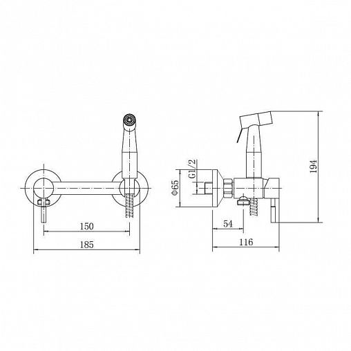 Гигиенический душ со смесителем Fashun A57503-8, белый фото