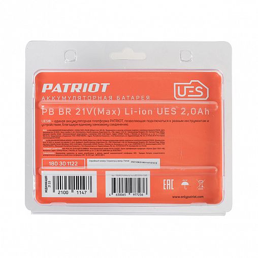 Блок аккумуляторный Patriot, для шуруповертов BR 21V(Max) Pro UES, 21 В ...
