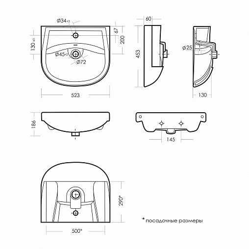 Раковина Sanita Аттика 50, 53,2 x 45,3 x 18,6 см, белая фото