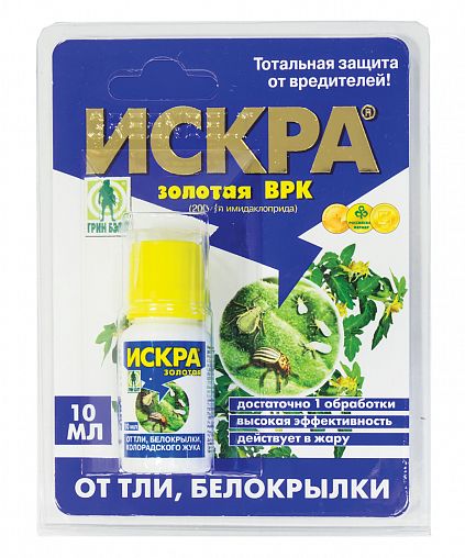 Средство от тли, белокрылки Green Belt Искра Золотая, 10 мл фото