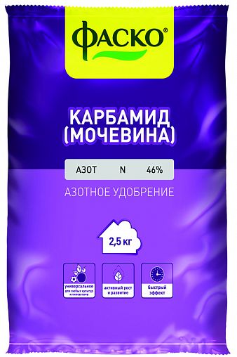 Удобрение Фаско Карбамид, 2,5 кг фото