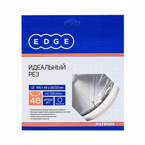 Диск пильный по дереву Edge By Patriot, 48 T, 185 x 30/20 мм фото