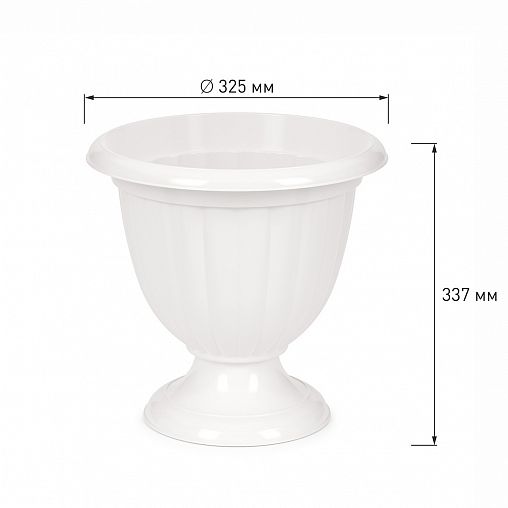 Вазон Альтернатива Жасмин, 9 л, белый фото