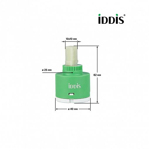 Картридж для смесителя IDDIS 999C40D0SM, без ножек, 40 мм фото
